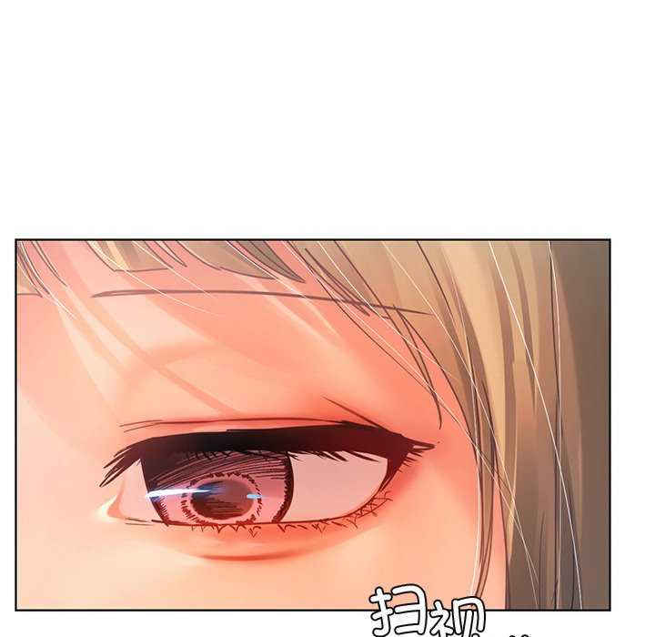 首尔行/都市男女