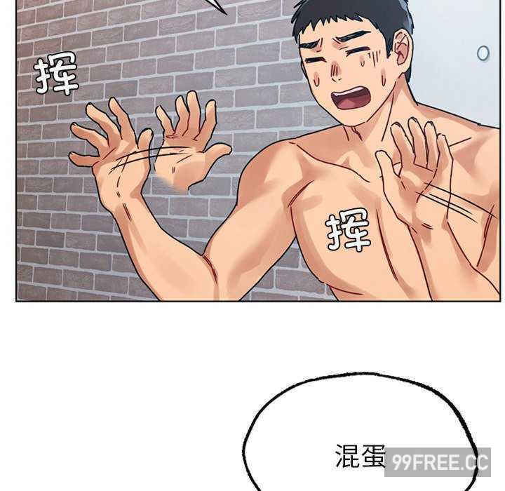 首尔行/都市男女