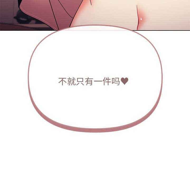 大学生活就从社团开始