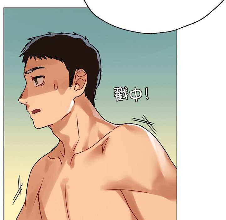 首尔行/都市男女