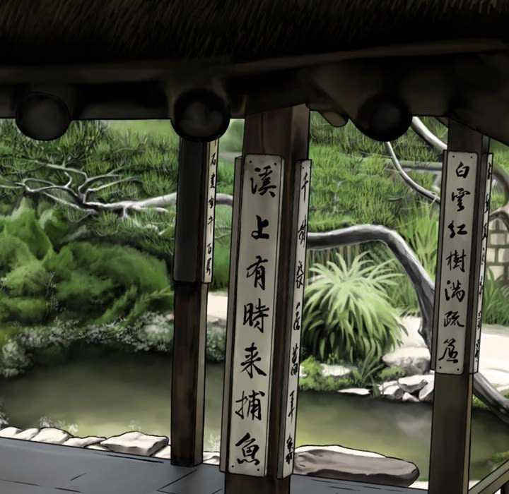 女性友人/换友派对