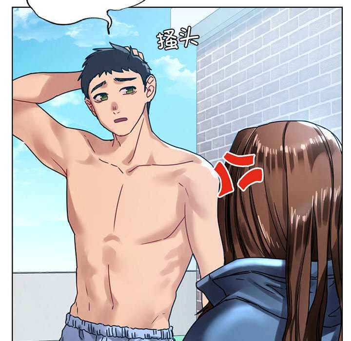 首尔行/都市男女