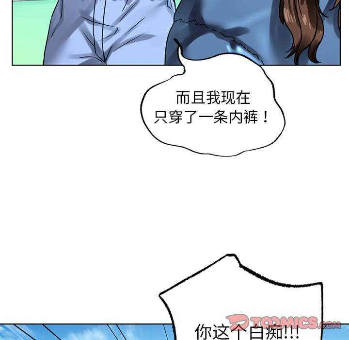 首尔行/都市男女