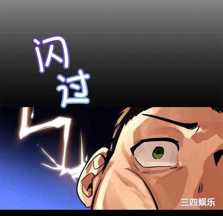 首尔行/都市男女