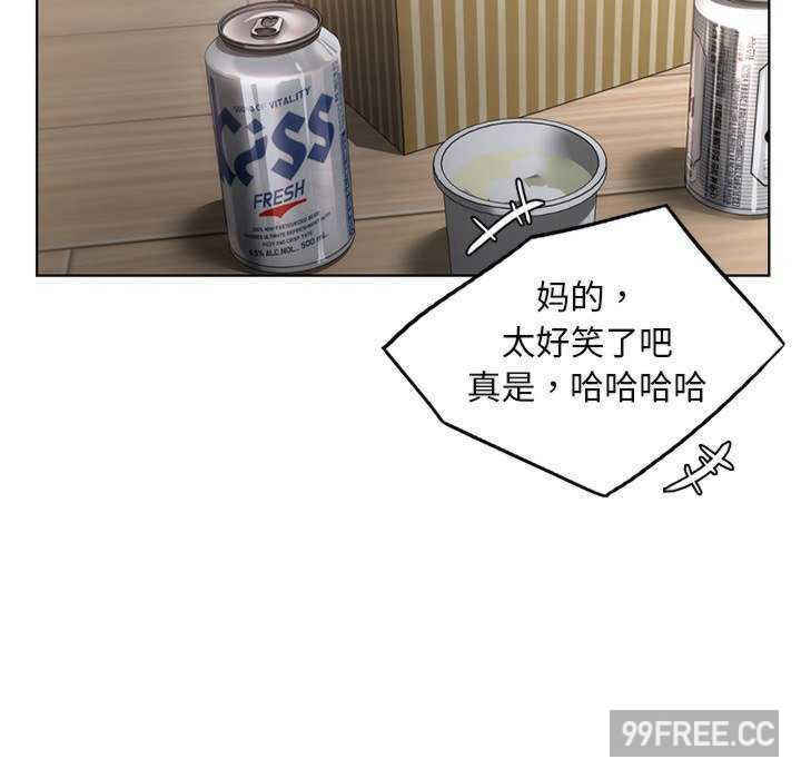 首尔行/都市男女