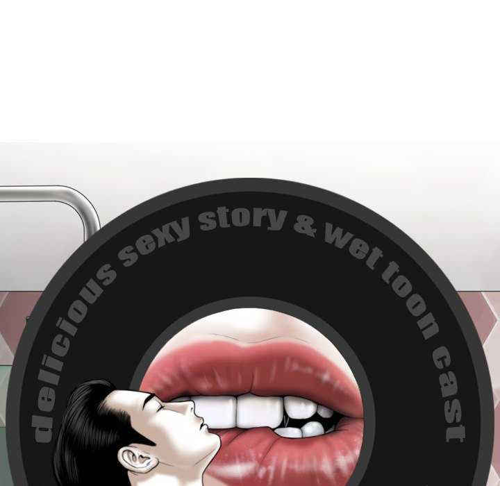 女性友人/换友派对