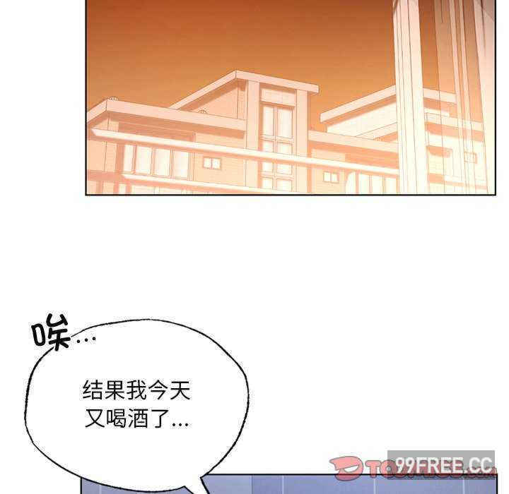 首尔行/都市男女