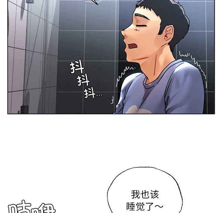 首尔行/都市男女