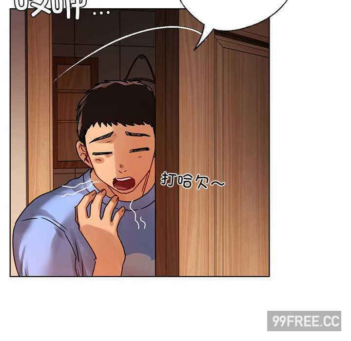 首尔行/都市男女