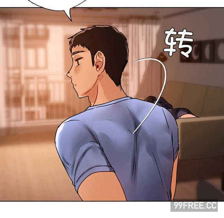 首尔行/都市男女