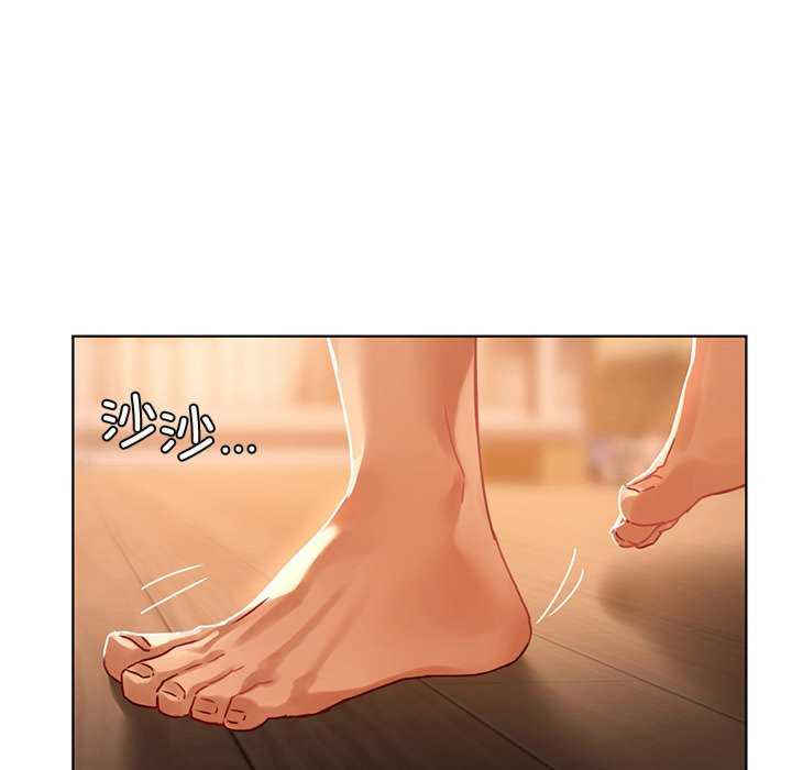 首尔行/都市男女