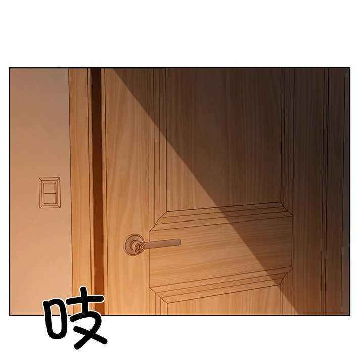 首尔行/都市男女