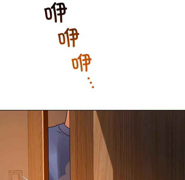 首尔行/都市男女