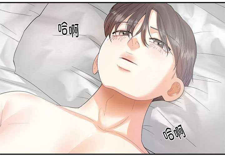 这难道是命中注定/患得患失的爱恋