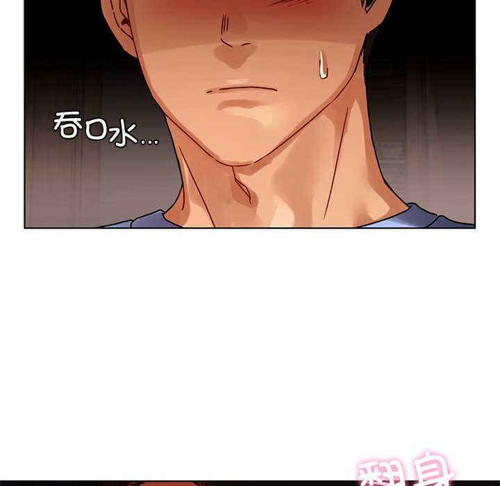 首尔行/都市男女