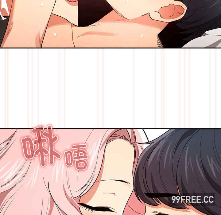 疫情期间的家教生活/疫情下的家教生活