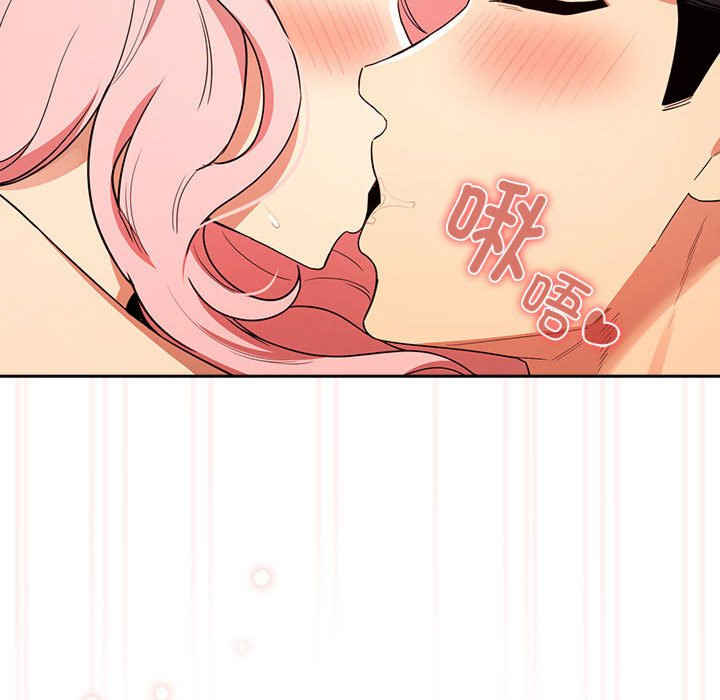 疫情期间的家教生活/疫情下的家教生活