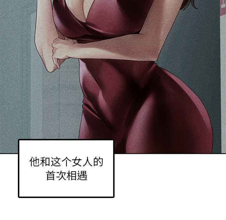 首尔行/都市男女