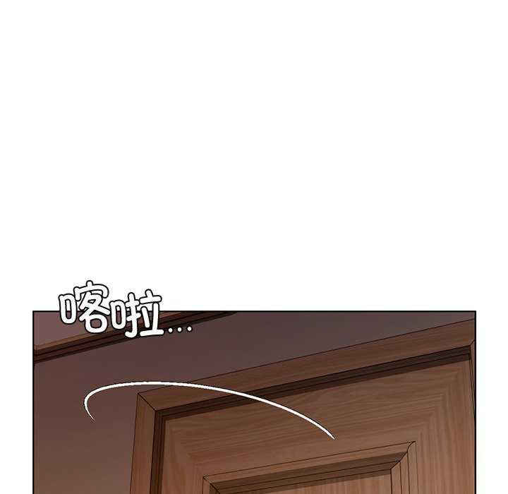 首尔行/都市男女