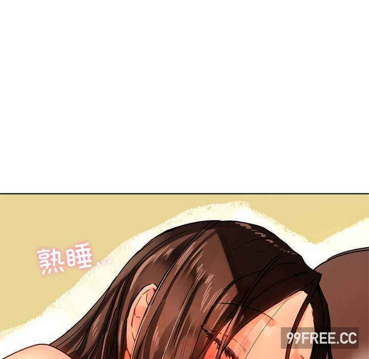 首尔行/都市男女