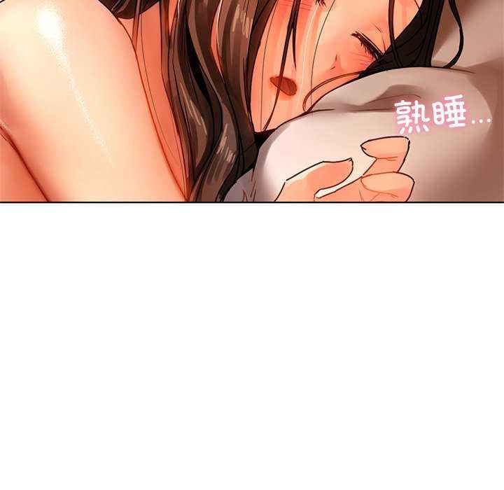 首尔行/都市男女