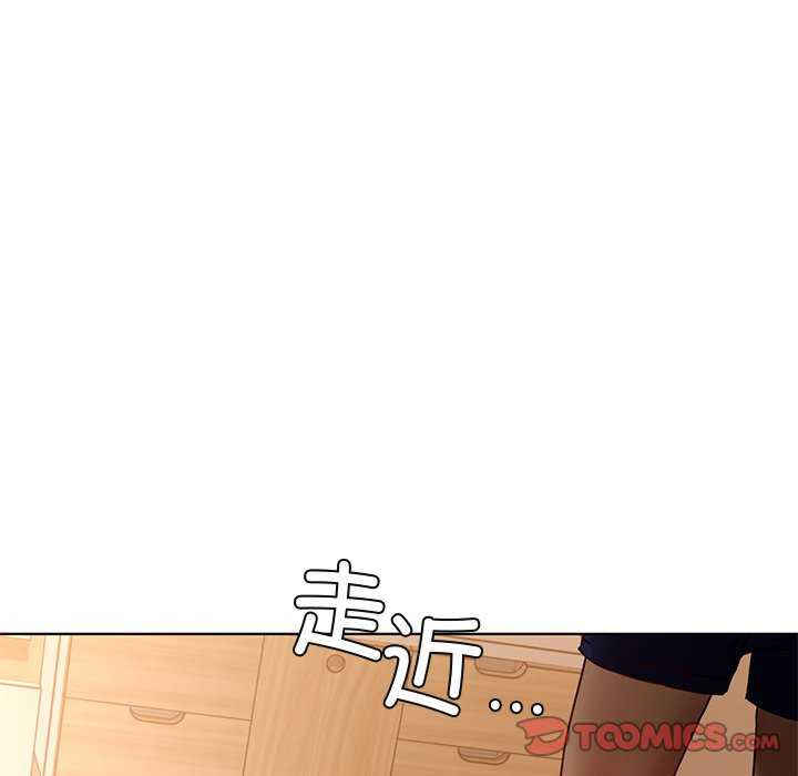 首尔行/都市男女