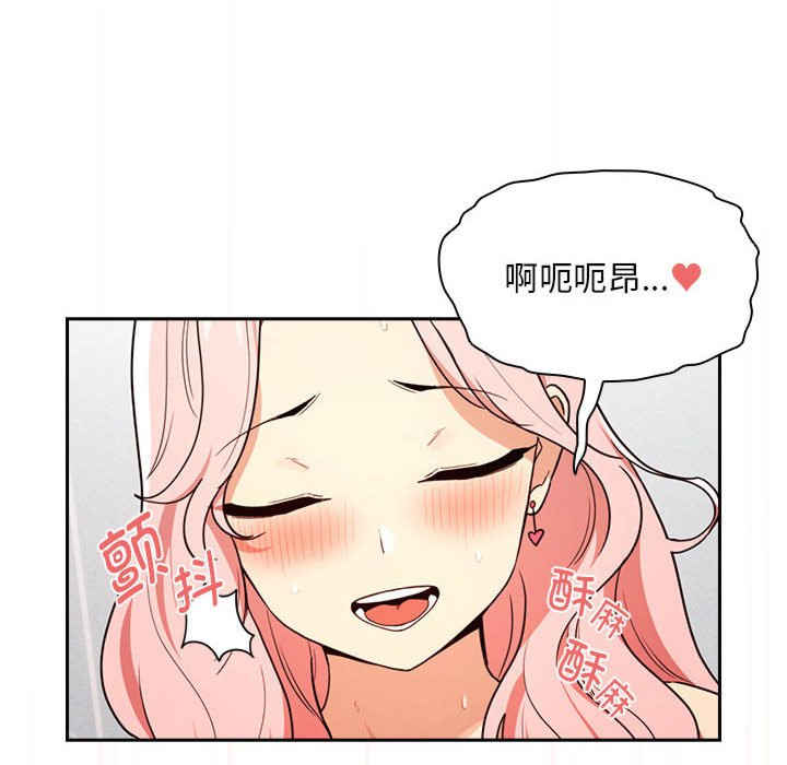 疫情期间的家教生活/疫情下的家教生活