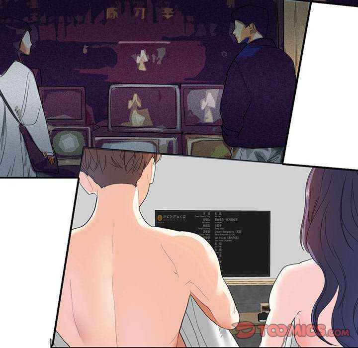 这难道是命中注定/患得患失的爱恋