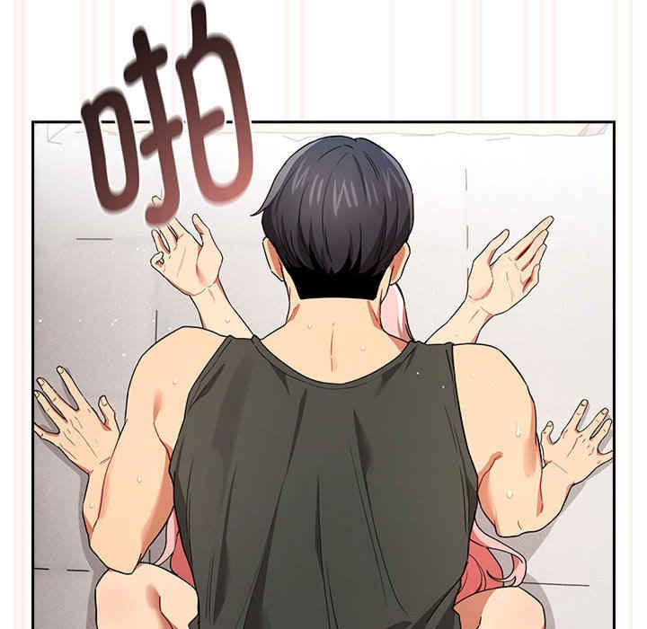 疫情期间的家教生活/疫情下的家教生活