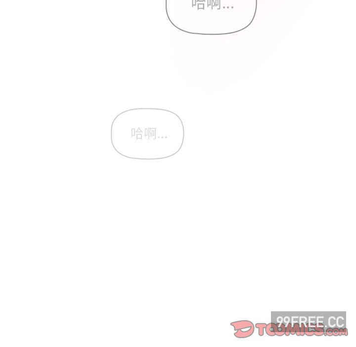 疫情期间的家教生活/疫情下的家教生活