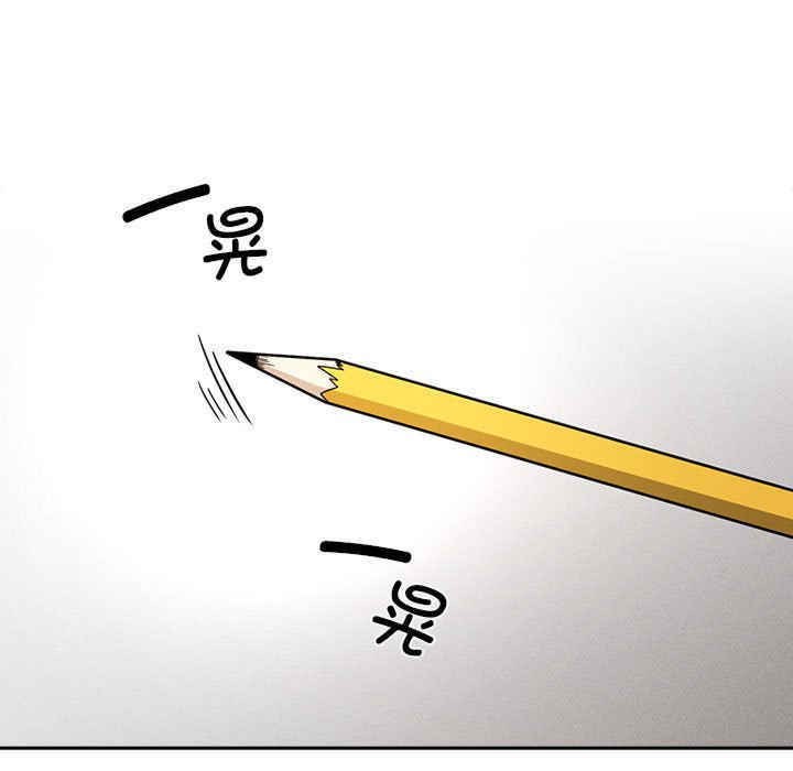 疫情期间的家教生活/疫情下的家教生活