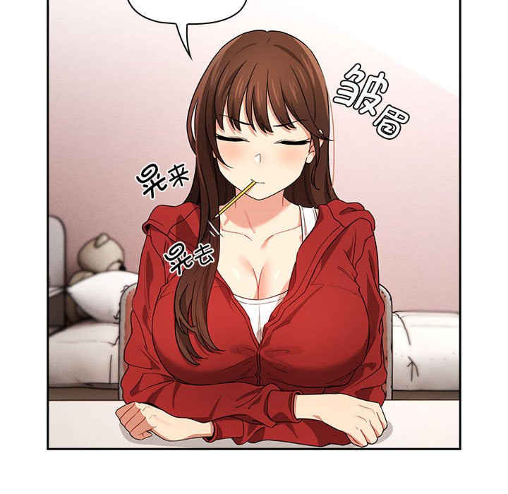 疫情期间的家教生活/疫情下的家教生活