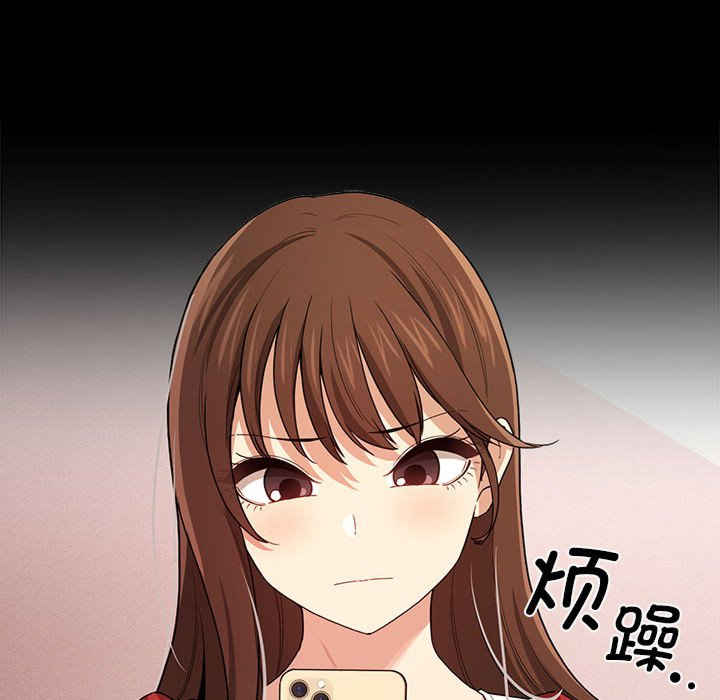 疫情期间的家教生活/疫情下的家教生活