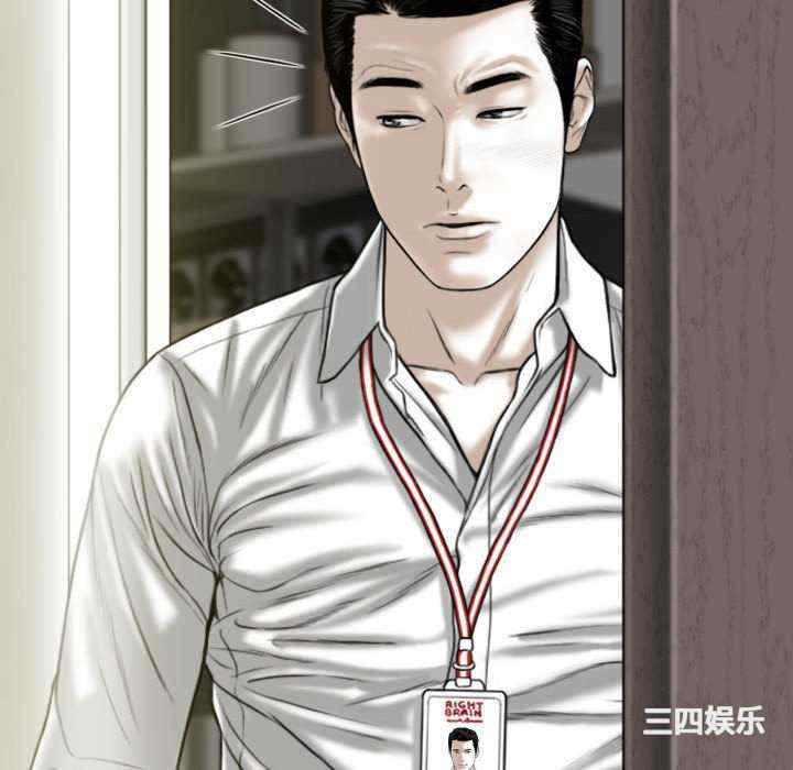 女性友人/换友派对