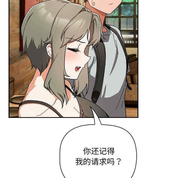 欢迎加入粉丝团/粉丝招募中