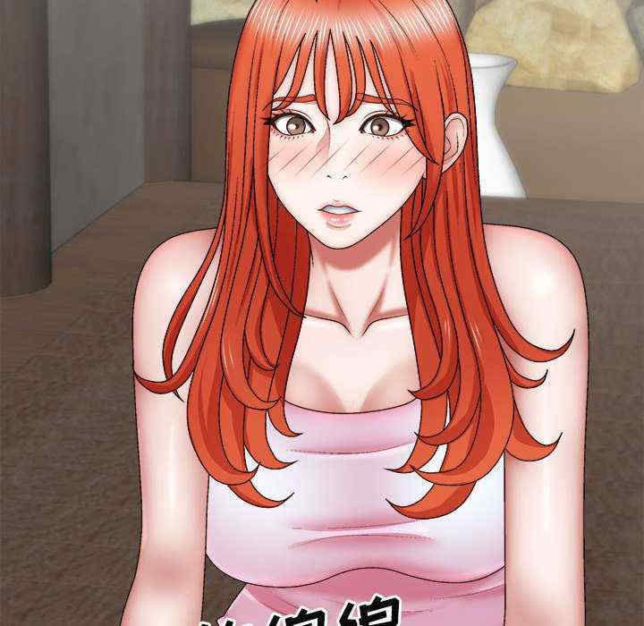 我体内的那个它/我体内的神君