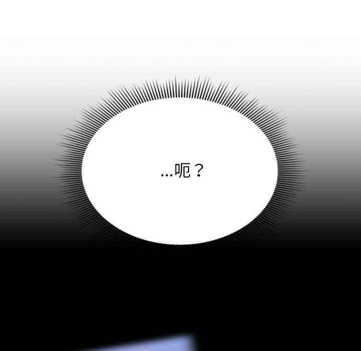 欢迎加入粉丝团/粉丝招募中