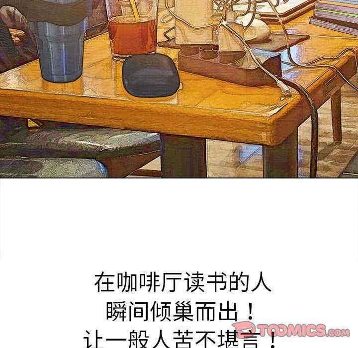 难缠小恶女/恶女勾勾缠