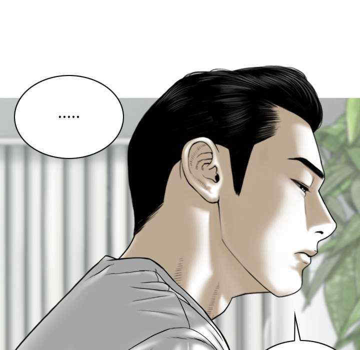 女性友人/换友派对