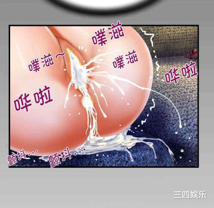 阿姨/意想不到的关系