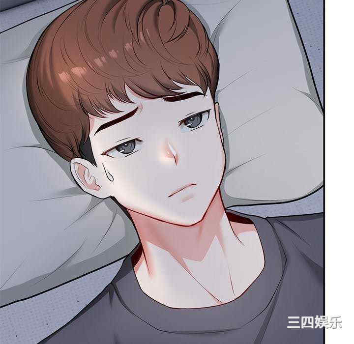 失忆初体验/第一次失忆