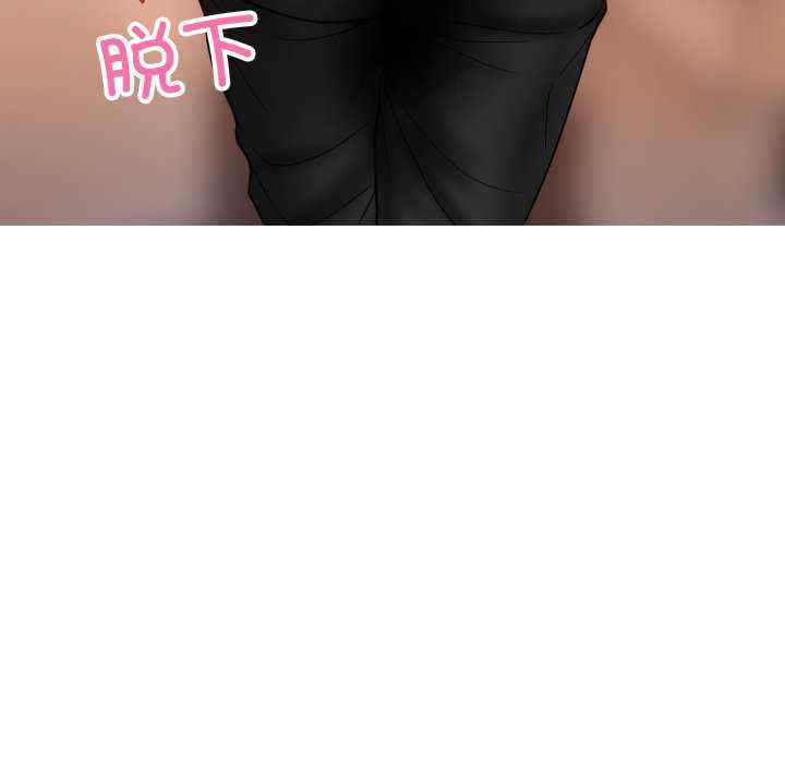 借住教授家/寄住教授家