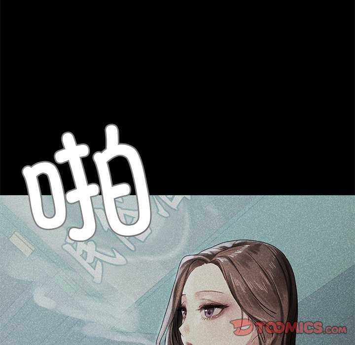 首尔行/都市男女