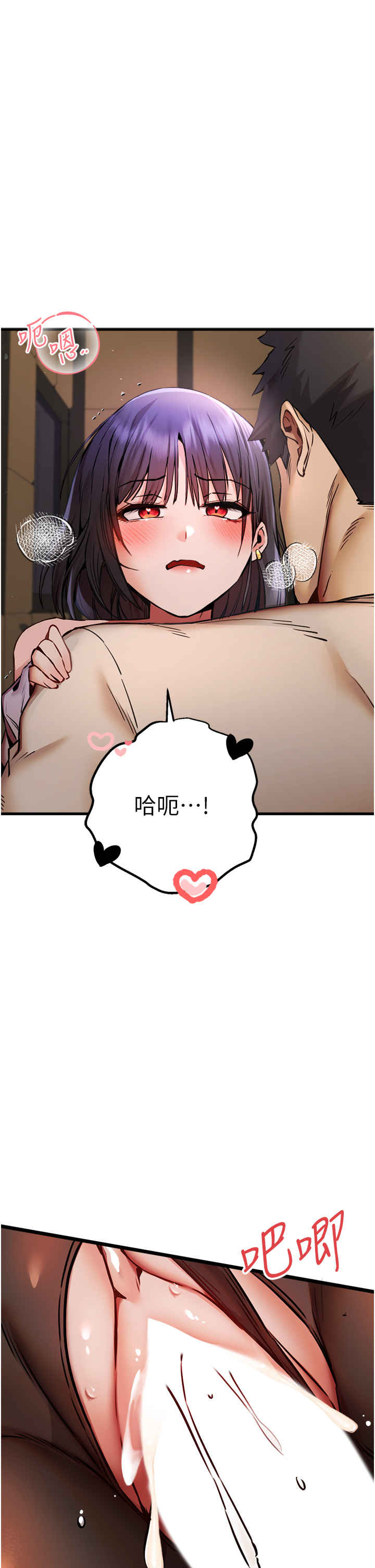 初次深交,请多指教