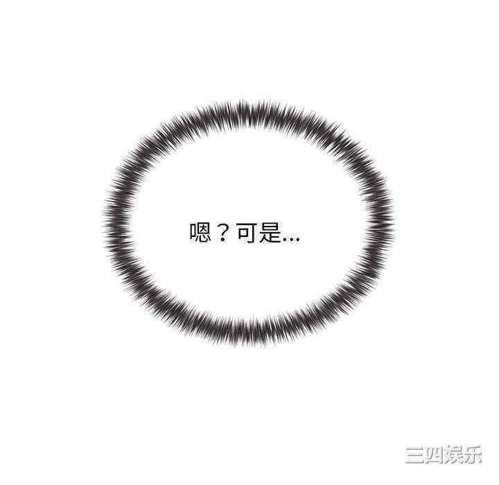 大学生活就从社团开始