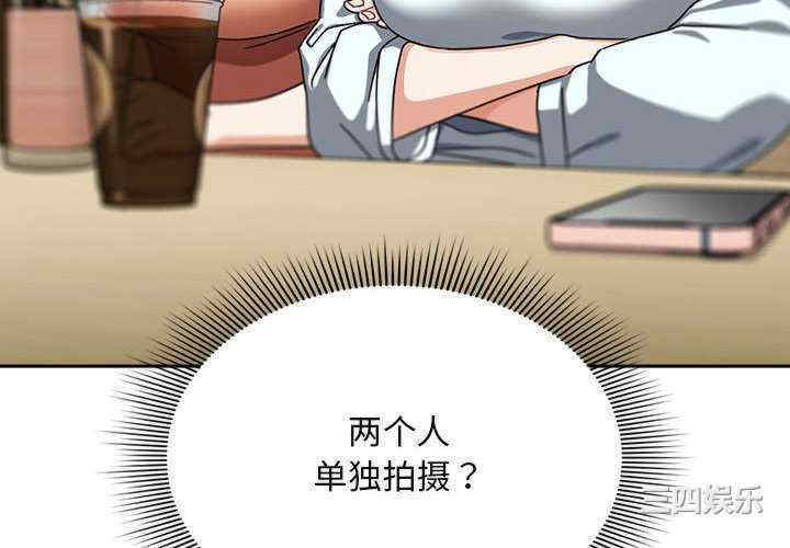 欢迎加入粉丝团/粉丝招募中