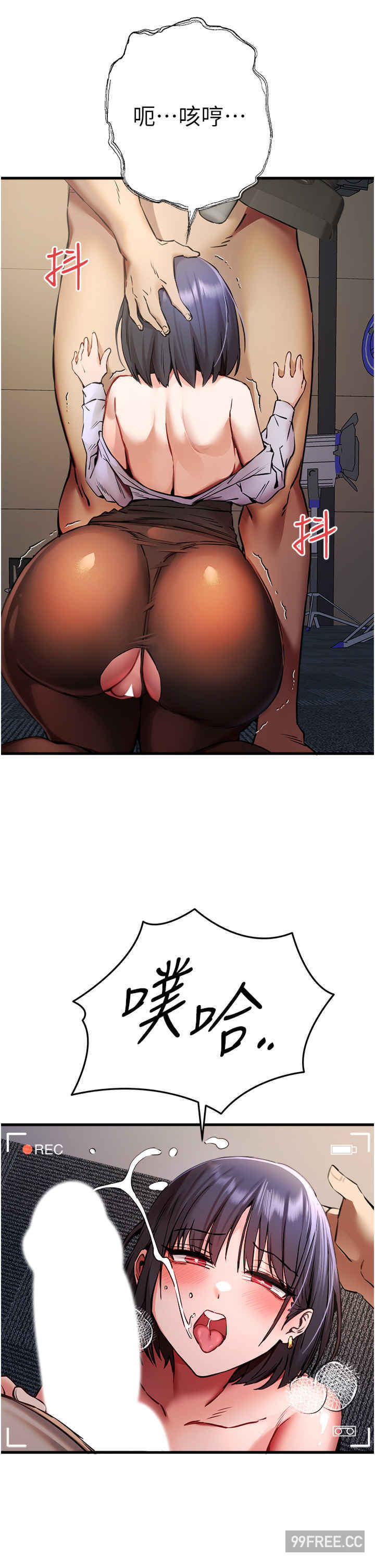 初次深交,请多指教