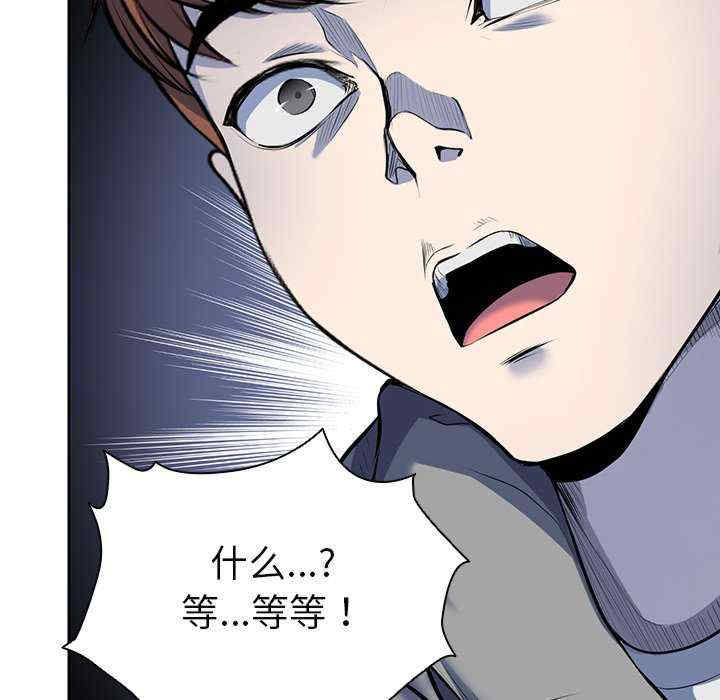 失忆初体验/第一次失忆