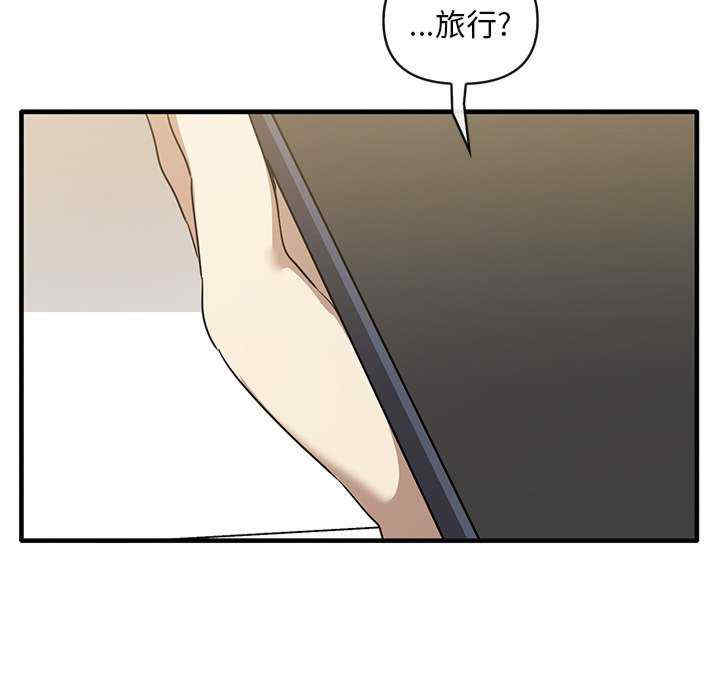 其实很喜欢/其实我很喜欢你