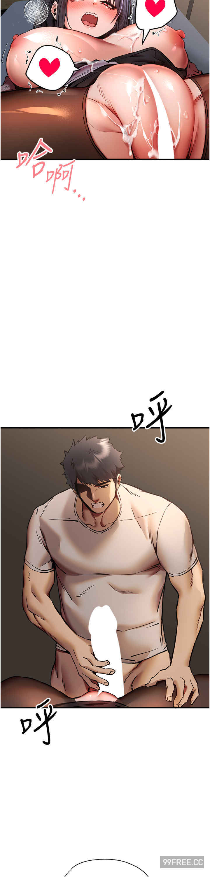 初次深交,请多指教